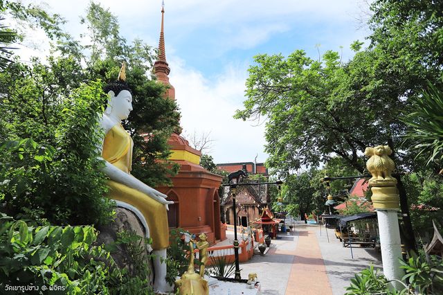 วัดเขารูปช้าง พิจิตร