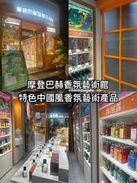 深圳南頭古城全攻略