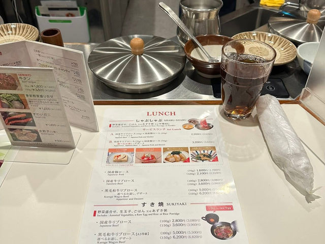 Shabusen ร้านชาบูญี่ปุ่น, โตเกียว