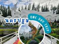 เที่ยวนครปฐม One Day Trip 