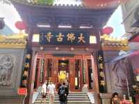 廣州｜大佛古寺