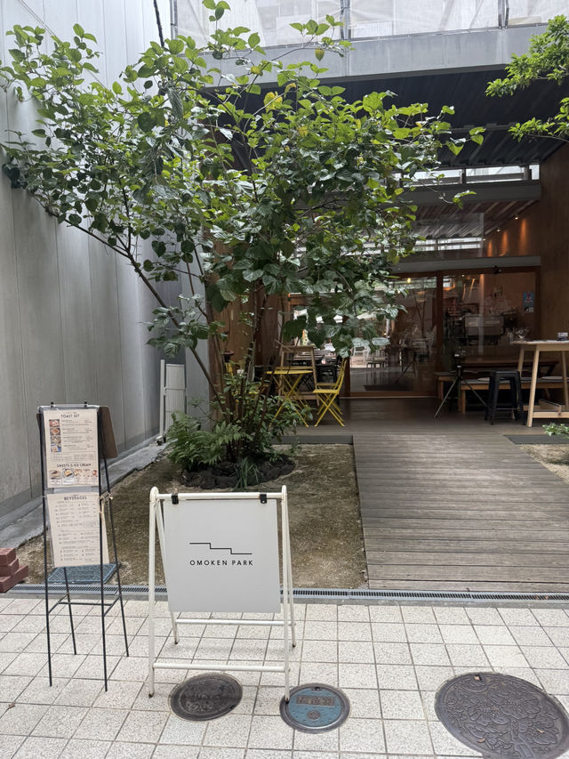 🌳 オモケンパーク（OMOKEN PARK）— 熊本・上通の“街中オアシス”