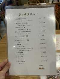 【東京・代々木上原】蒸籠味坊の冷やし中華
