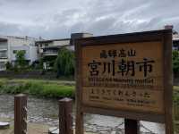 日本｜名古屋×北陸7天6夜｜從城市風味到山岳絕景，一趟兼具溫度與風景的夏日之旅🌿❄️
