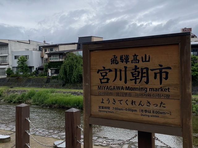 日本｜名古屋×北陸7天6夜｜從城市風味到山岳絕景，一趟兼具溫度與風景的夏日之旅🌿❄️