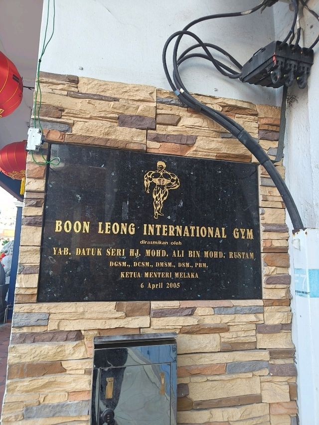 Exploring Malacca’s Unique Bodybuilding Landmark