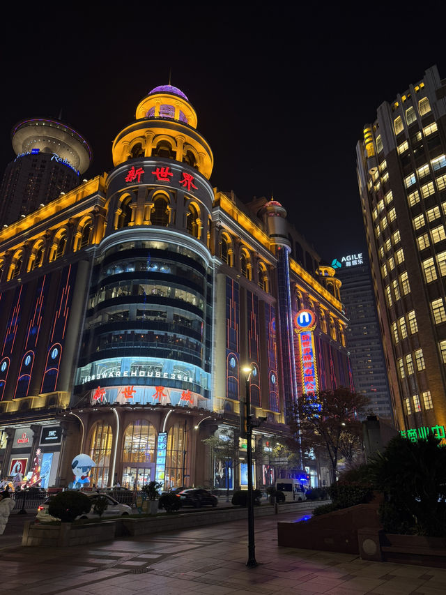  🛍️ Nanjing Road – ถนนสายช้อปสุดปังแห่งเซี่ยงไฮ้