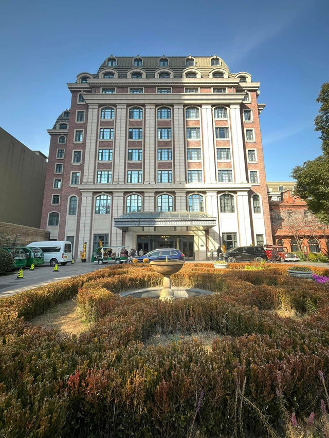 瑞金賓館 上海知名歷史建築