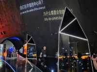 Shanghai Astronomy Museum