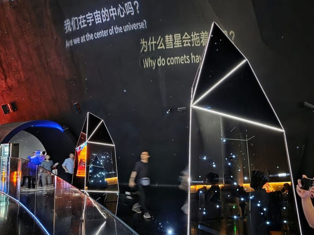 Shanghai Astronomy Museum