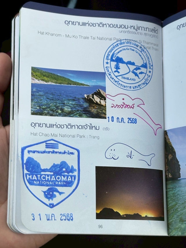 อุทยานแห่งชาติหาดขนอม–หมู่เกาะทะเลใต้ (Hat Khanom–