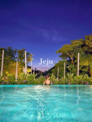 Luxury Hotels in Jeju Island You Won't Regret