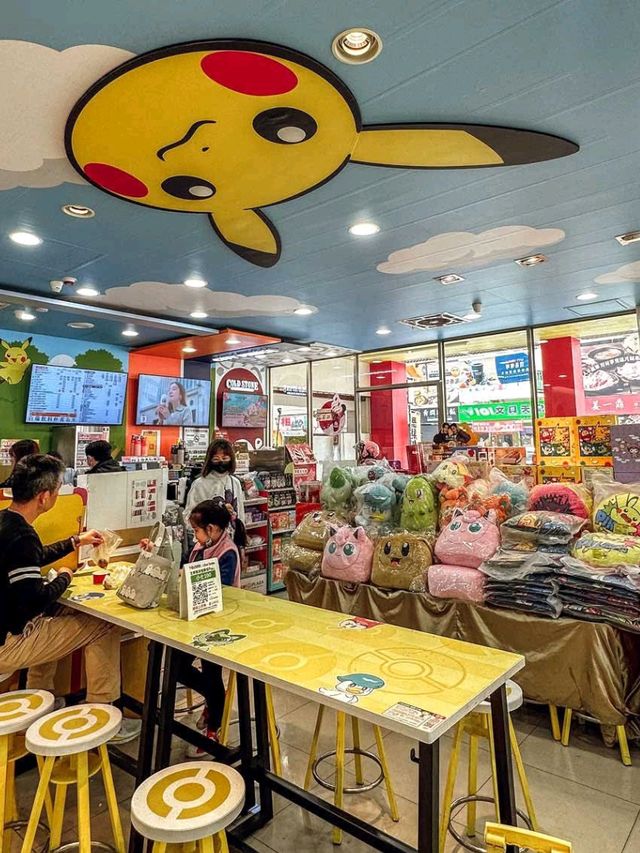 Pokémon Shop