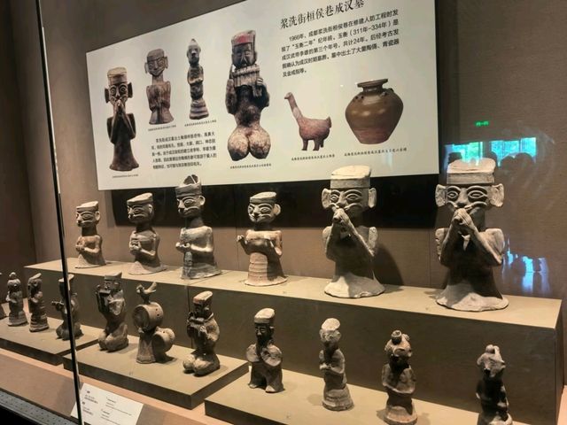 Chengdu Museum – A 5,000-Year Time Machine