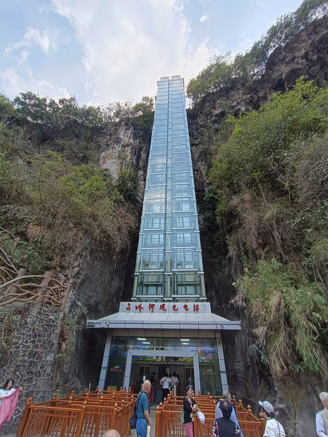 貴州奇景 雙乳峰 馬嶺河峽谷 萬峰湖