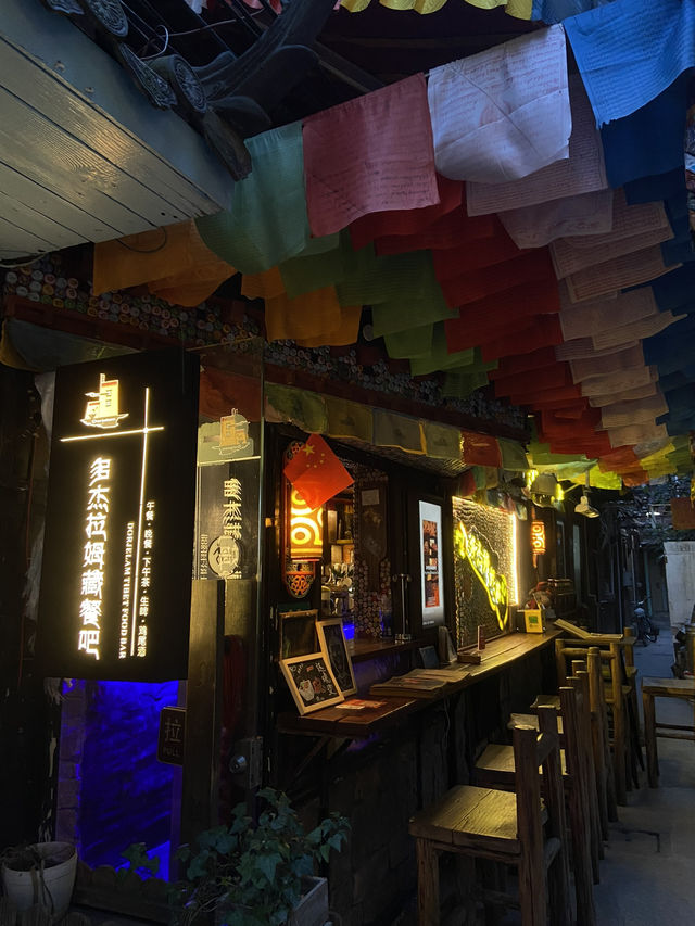 ถนนค่ำคืนที่สวยงาม (ซอยลับ)น้อยคนรู้