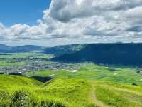 จุดชมวิวเขาไดคันโบ (Daikanbo view point)