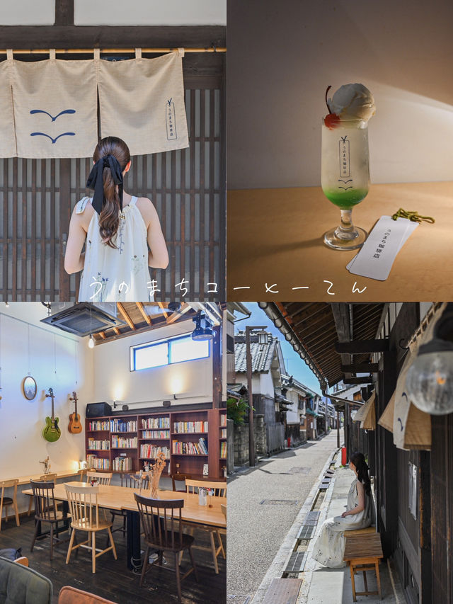 【奈良】風鈴まつり&情緒溢れる今井町巡り 【奈良】風鈴まつり&情緒溢れる今井町巡り