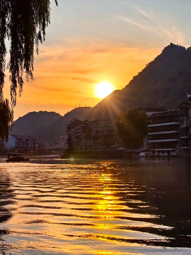 Guizhou Province - Mountain Fall & Summer days