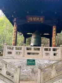 King Yue’s City Hill – Xiaoshan’s Hidden Historical Gem