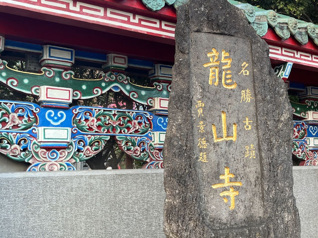 🛕 Calm Amid Chaos—Lungshan Temple, Taipei’s Spiritual Heart