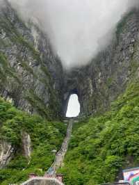 Sky Portal of Zhangjiajie: Discover Tianmen Cave