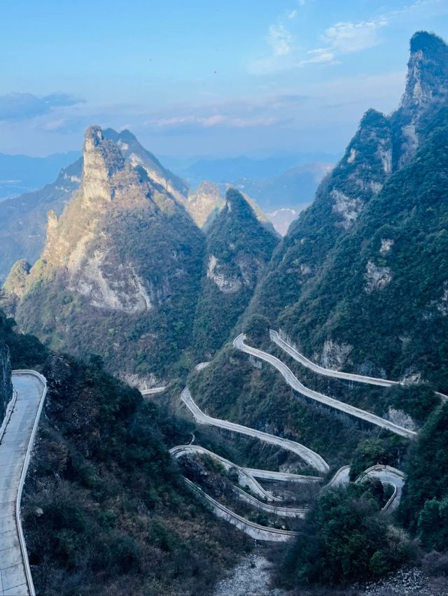 The Mountain That Opens to Heaven