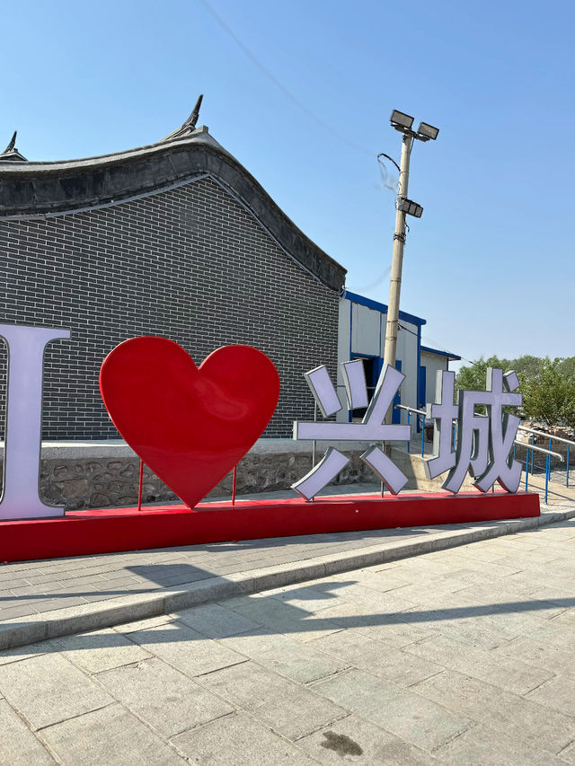 🌊 Huludao – Coastal Escape with History & Sea Breeze