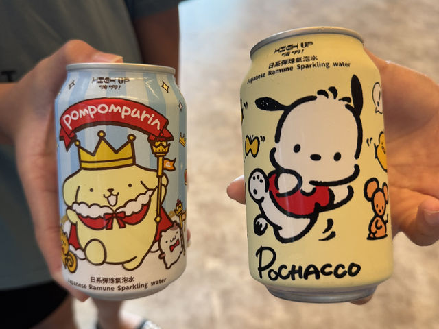 台南 福爾摩沙遊艇酒店