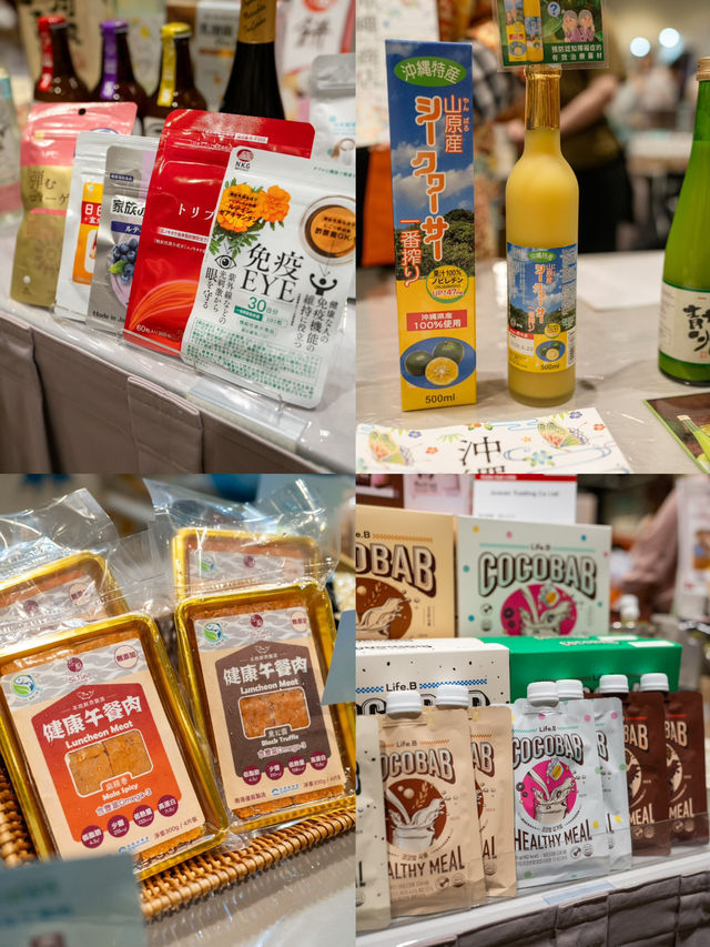 美食博覽2025預覽！提早準備搶$1 產品