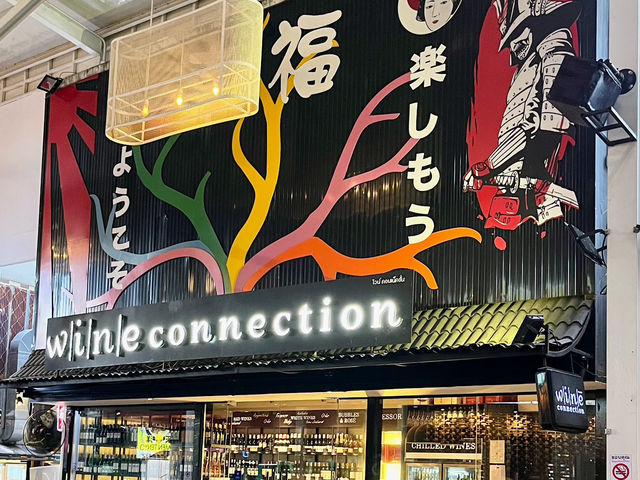 Little Shibuya in Chiangmai 