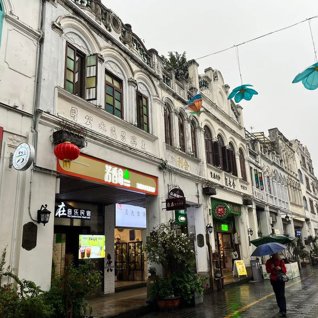 🏛️ Haikou Qilou — Strolling Through Hainan’s Historic Arcades