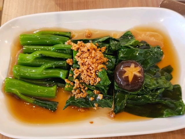 ชาง ข้าวมันไก่