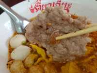 ร้านเตี๋ยวเอียะ ก๋วยเตี๋ยวต้มยำ หมูบะช่อ