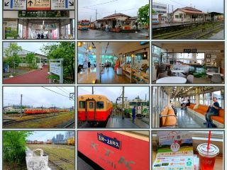 Kominato Railway Trip