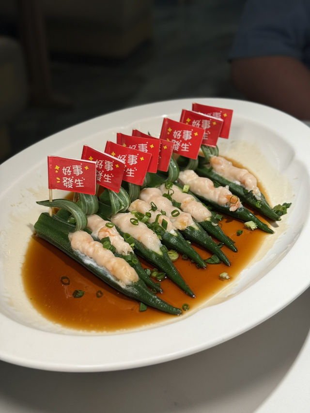 米芝蓮江浙菜進駐旺角