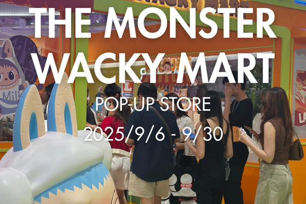 POP MART 期間限定POP-UP STORE🇹🇭 | Trip.com バンコク