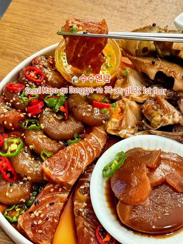 🥢 Yeonnam-dong 393  🥢 Yeonnam-dong 393