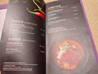 台北喜來登大飯店，SUKHOTHAI泰式餐廳