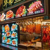 เที่ยวสิงคโปร์