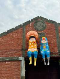 The Pier2 Art Center เดินเล่นชมงานอาร์ตชิวๆ