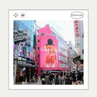🌀 Shibuya – สัญลักษณ์ความคึกคักของคนรุ่นใหม่