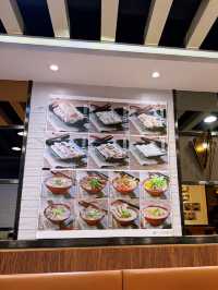 ทานโจ๊ก Master Congee 