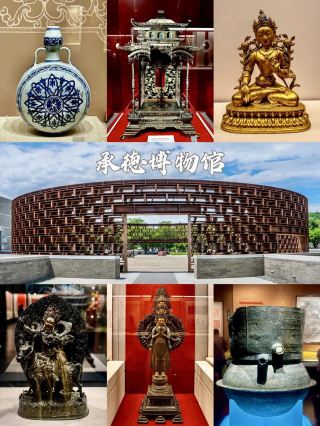 Chengde – An Imperial Dream Just One Hour from Beijing