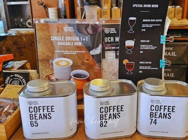 Urban Coffee Roaster Urban Coffee Roaster