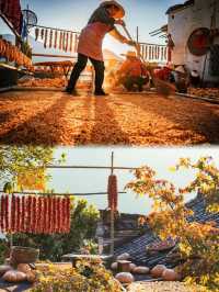 Huangling