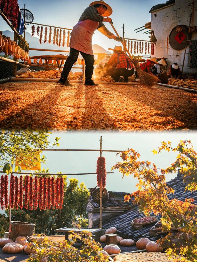 Huangling