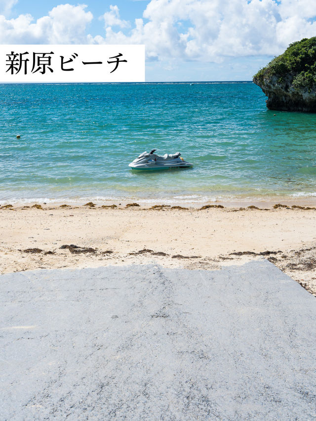 沖縄県南城市のビーチ