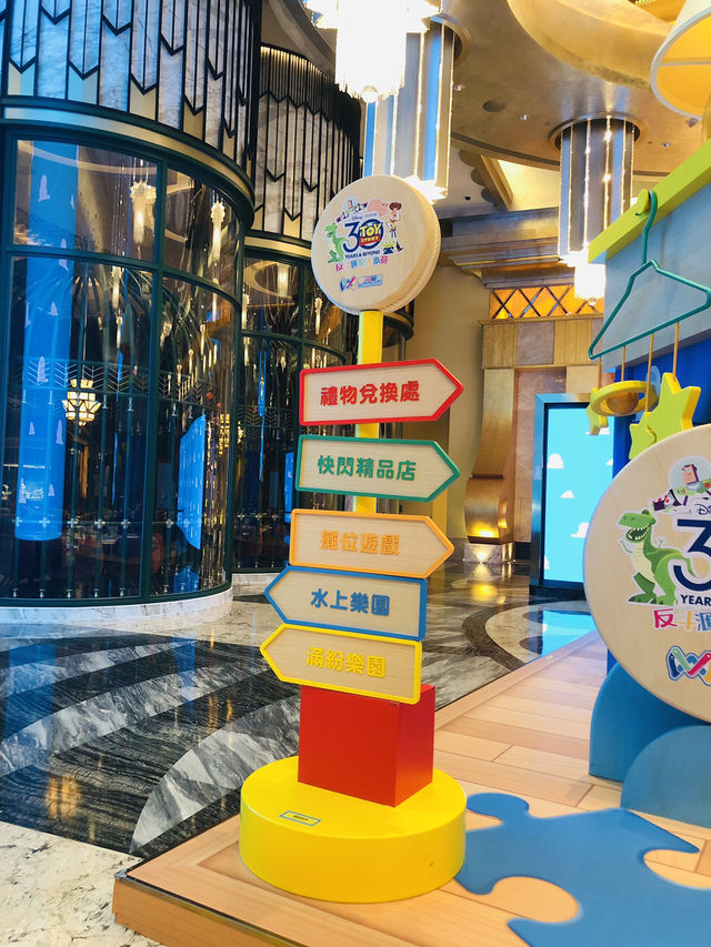 似一個遊樂園的酒店🏨 似一個遊樂園的酒店🏨