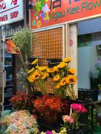 ตลาดดอกไม้น่ารักในฮ่องกง! “聯藝花店”